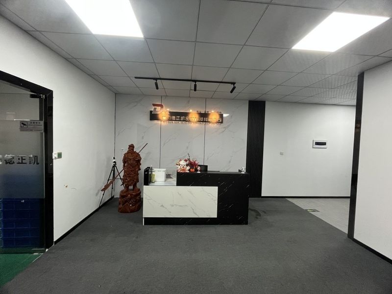 Trung Quốc Xiamen Dezhengkai Sealing Technology Co., Ltd hồ sơ công ty